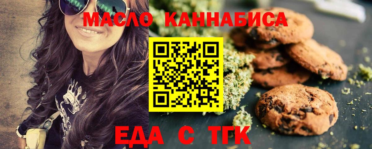 Бошки Шишки Гусев