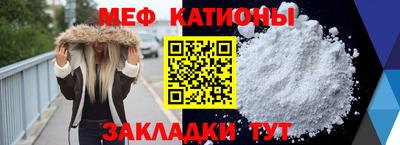 бошки Бугуруслан