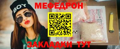 МДПВ Бузулук