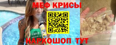 МДПВ Бузулук
