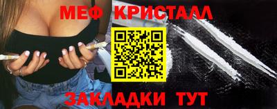 MDMA Будённовск