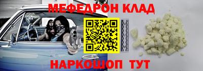 МДПВ Бузулук