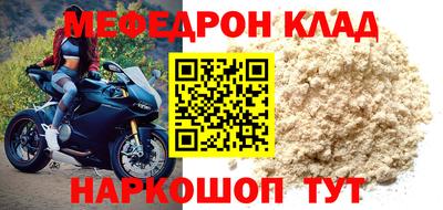 бошки Бугуруслан