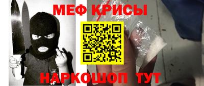 бошки Бугуруслан
