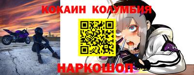 MDMA Будённовск