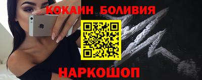 бошки Бугуруслан