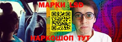 MDMA Будённовск