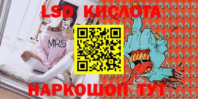 бошки Бугуруслан