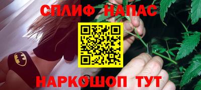 бошки Бугуруслан