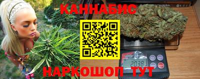 бошки Бугуруслан