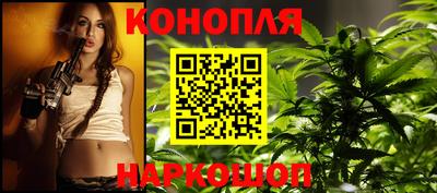бошки Бугуруслан