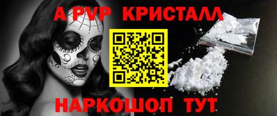 бошки Бугуруслан