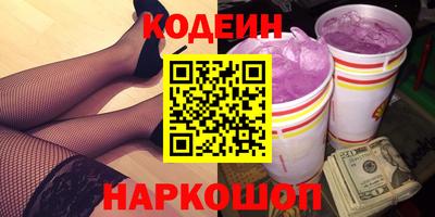бошки Бугуруслан