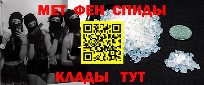 MDMA Будённовск