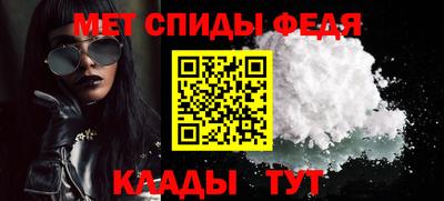 МДПВ Донской