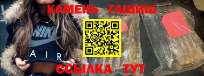 MDMA Будённовск
