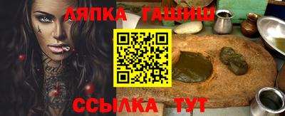 MDMA Будённовск