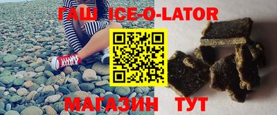 бошки Бугуруслан