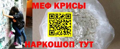 МДПВ Бузулук