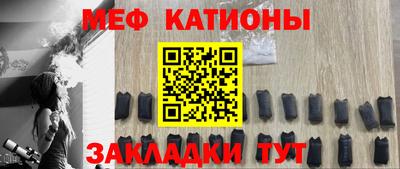 MDMA Будённовск
