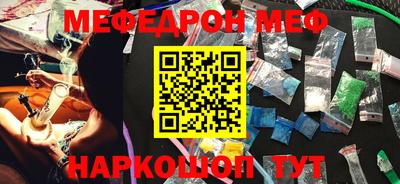 МДПВ Бузулук