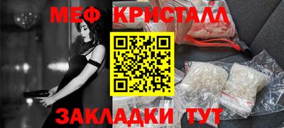 ALPHA-PVP Дубна