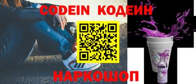 бошки Бугуруслан