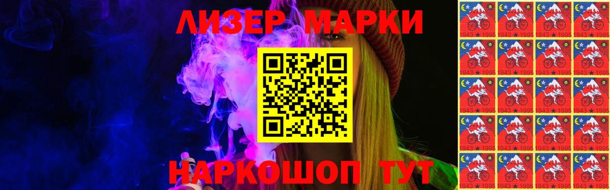 Лсд 25 экстази кислота  Вход с VPN  Гусев 